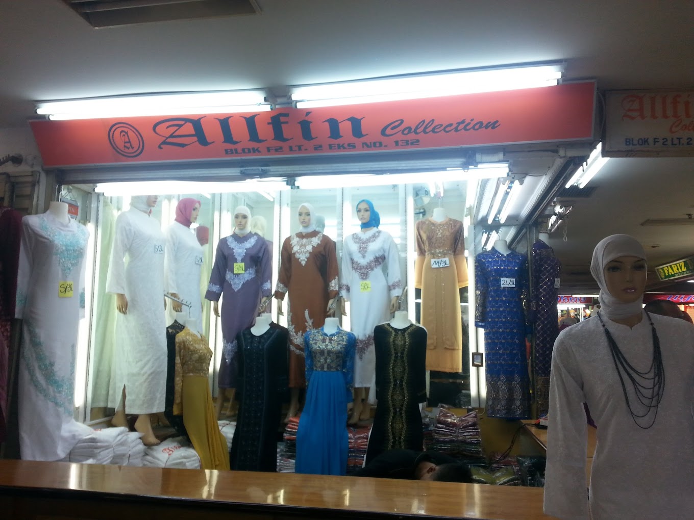 Arifin Collection Logo